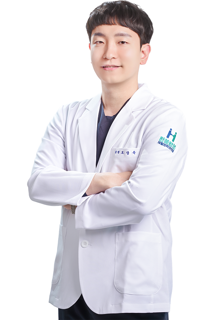 오상욱 원장님